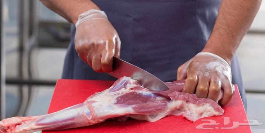 جذعان نعيم ناهي جدا تجمل لضيوف والمناسبات