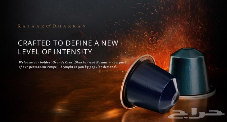 فنجان نسبريسو الي باب بيتك Nespresso