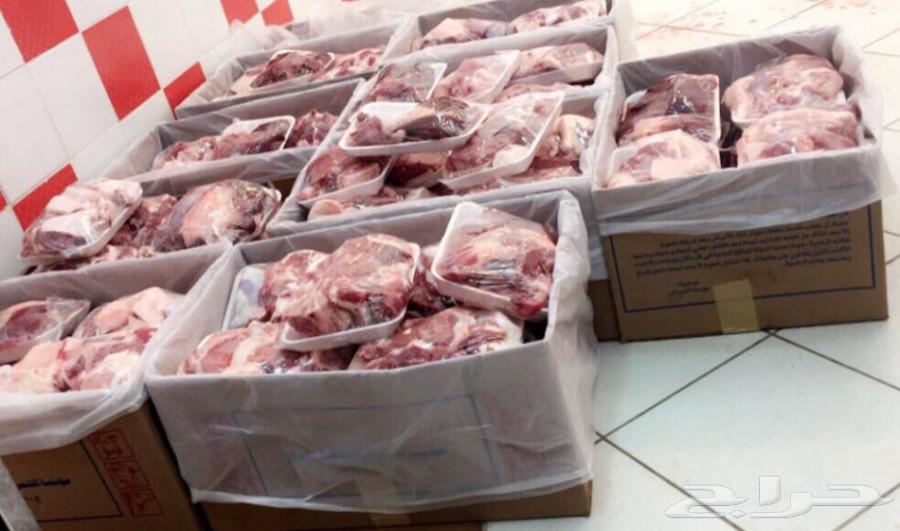 جذعان نعيم ناهي جدا تجمل لضيوف والمناسبات