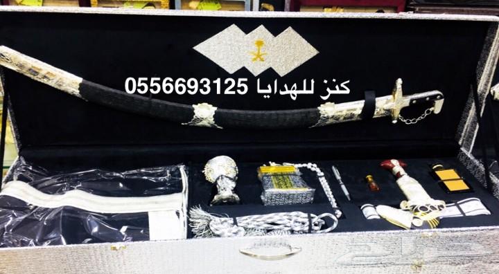 جديد 2018 هدية سيف وبشت وجنبية لكل المناسبات