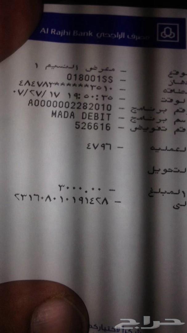 تعلم الانجليزية شوف عروض ممتازة