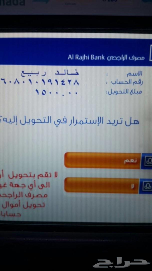 تعلم الانجليزية شوف عروض ممتازة