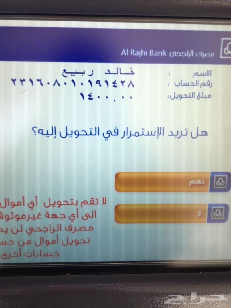 تعلم الانجليزية شوف عروض ممتازة