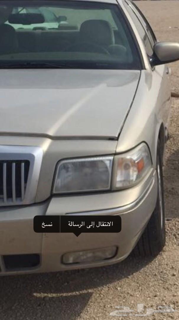 فورد ماركيز
