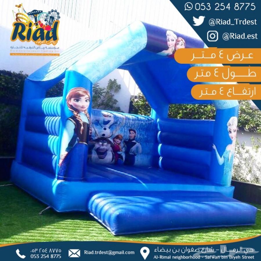 نطيطات زحاليق ملعب صابون الرياض