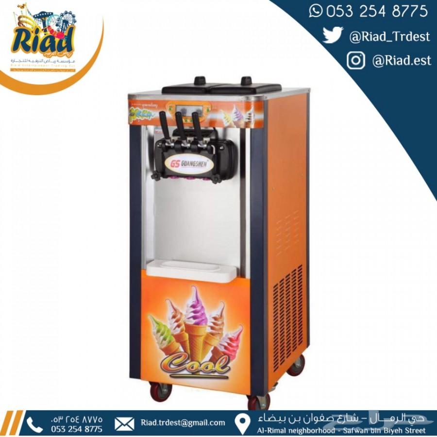 نطيطات زحاليق ملعب صابون الرياض