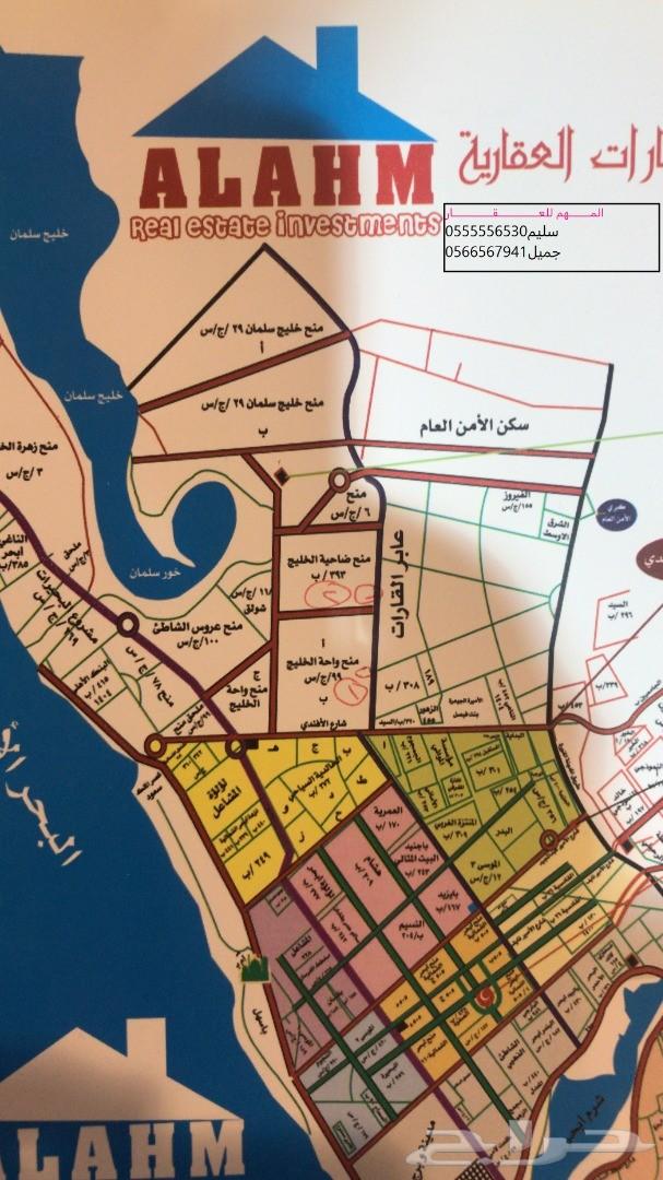ابحر الشماليه خليج سلمان