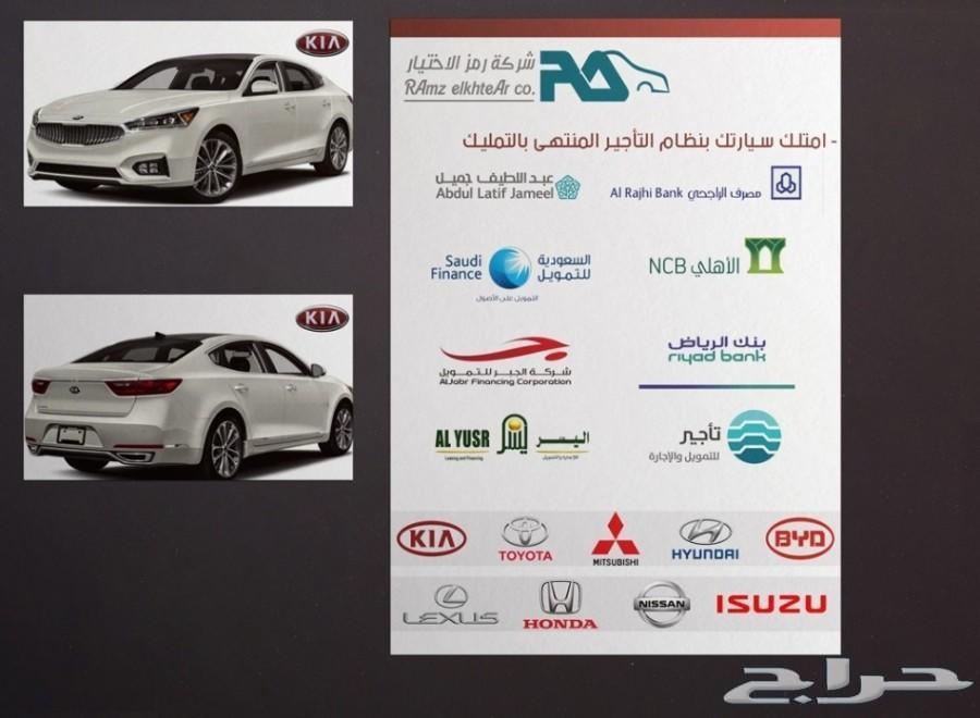 أكسنت نص فل الشكل الجديد 2018
