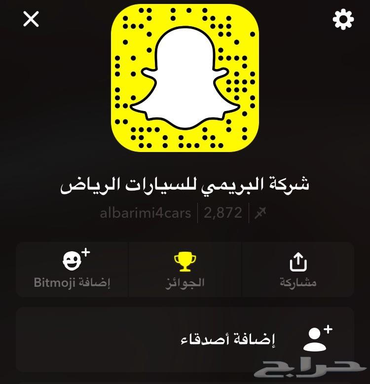 تويوتا ربع موديل 2018 بريمي سلق فل كامل