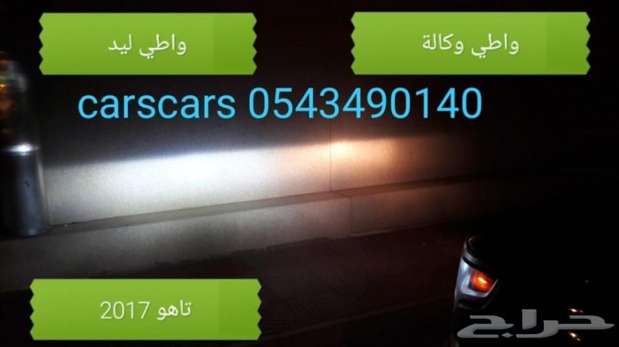 شمعات ليد لحل مشاكل الإضاءة بديلة الزينون