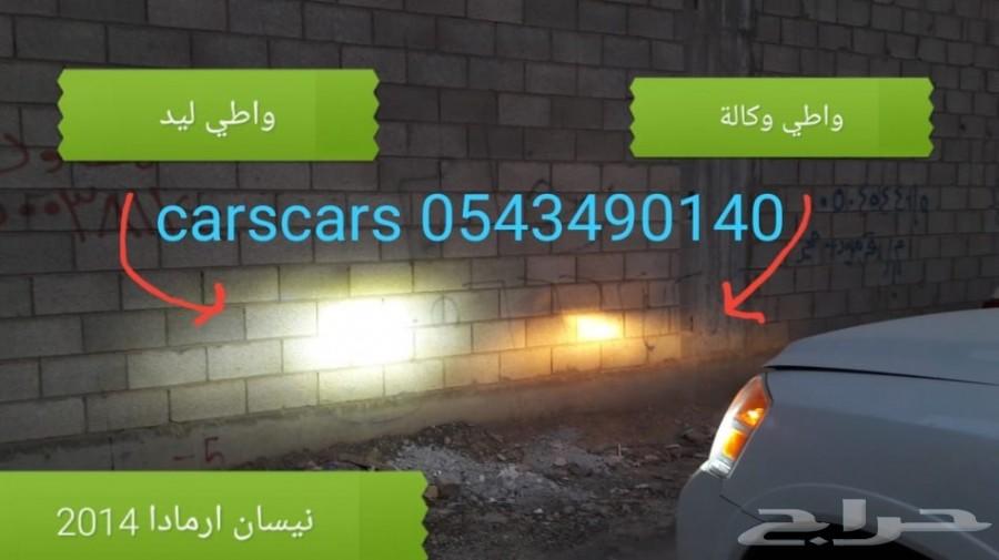 شمعات ليد لحل مشاكل الإضاءة بديلة الزينون