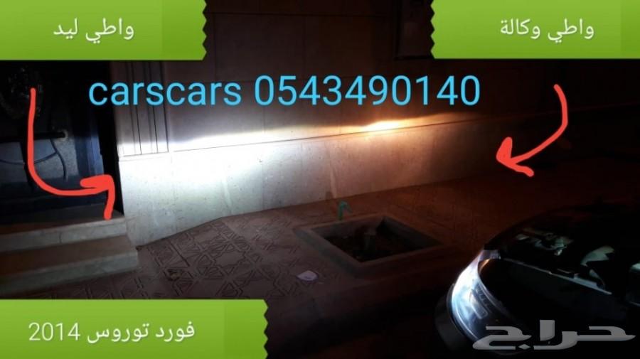 شمعات ليد لحل مشاكل الإضاءة بديلة الزينون
