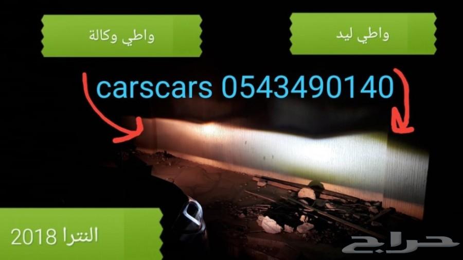 شمعات ليد لحل مشاكل الإضاءة بديلة الزينون