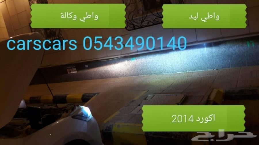 شمعات ليد لحل مشاكل الإضاءة بديلة الزينون