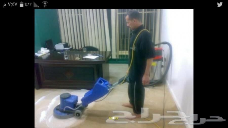 شركة تنظيف منازل شقق وفلل وتنظيف مجالس بالريا