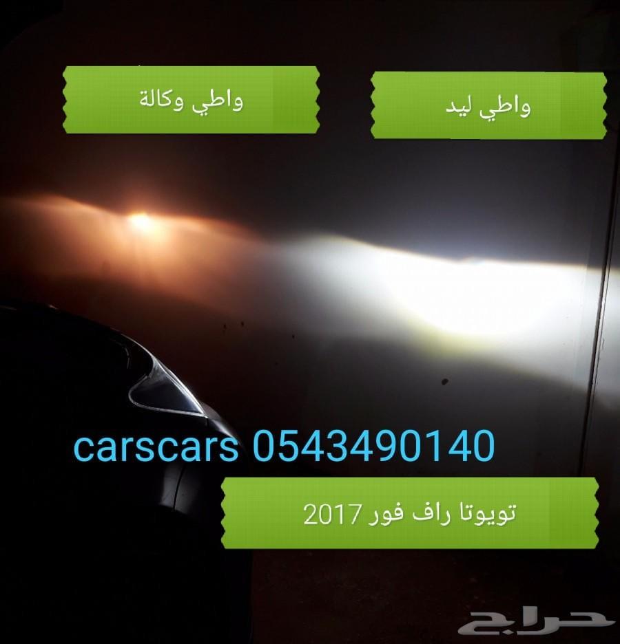 شمعات ليد لحل مشاكل الإضاءة بديلة الزينون