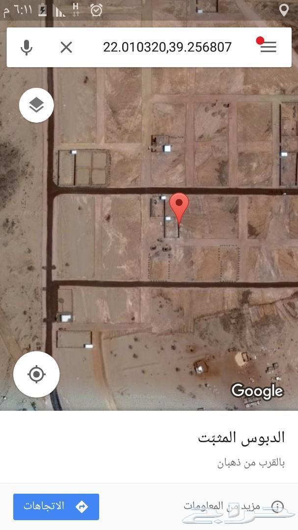 عرض طيب للبيع قطعتين ارض متجاوره في الغولاء