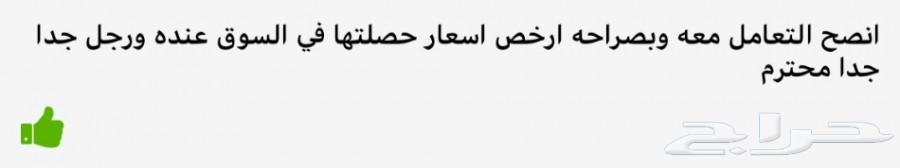 تعلم صيانة الجوال .. تدريب مسائي