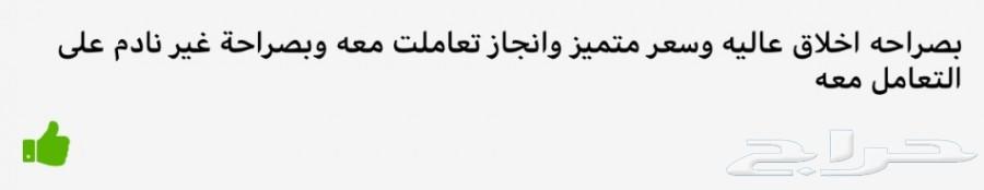 تعلم صيانة الجوال .. تدريب مسائي