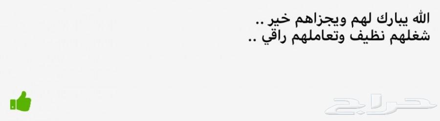 تعلم صيانة الجوال .. تدريب مسائي