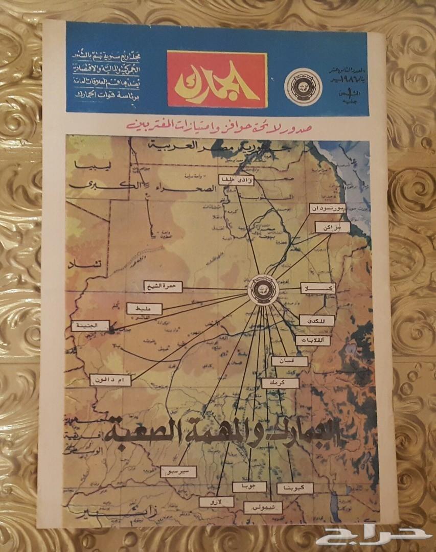تراث قديم ومنوعات رائعه النظر مجانا متع نظرك