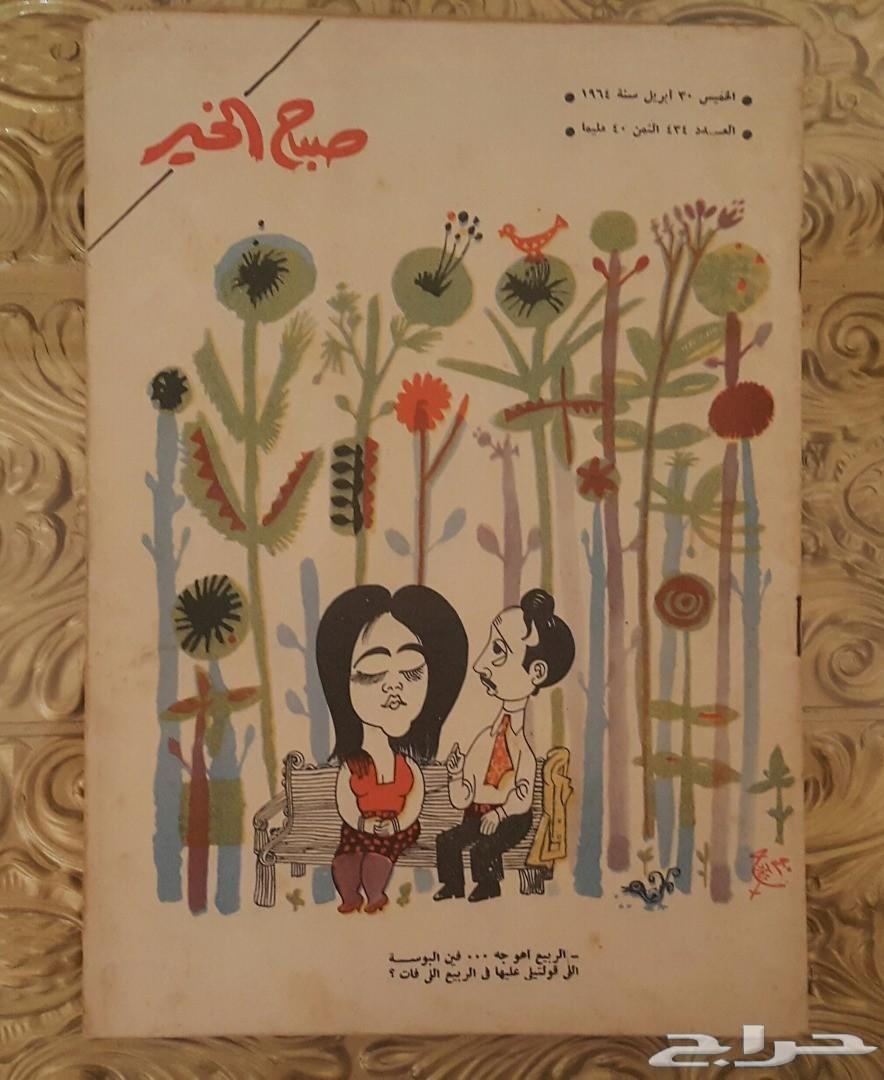تراث قديم ومنوعات رائعه النظر مجانا متع نظرك