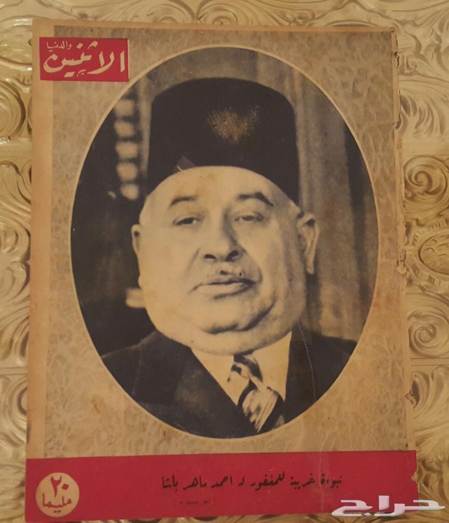 تراث قديم ومنوعات رائعه النظر مجانا متع نظرك