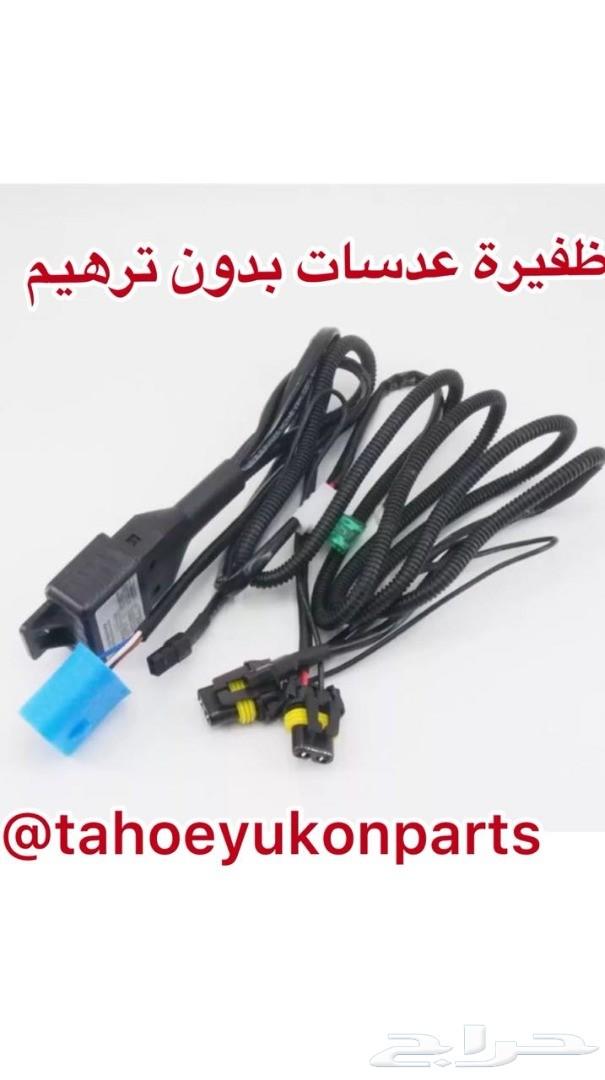 أنوار عدسات فكتوريا 1998-2012
