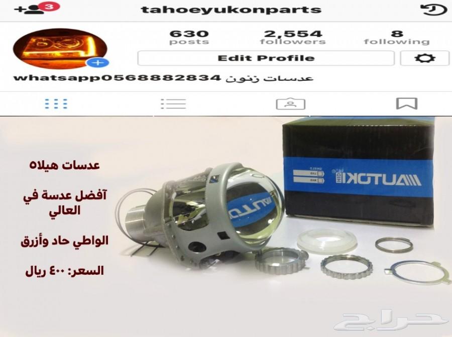 أنوار عدسات فكتوريا 1998-2012