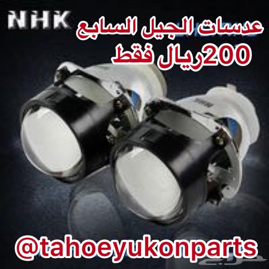 أنوار عدسات فكتوريا 1998-2012