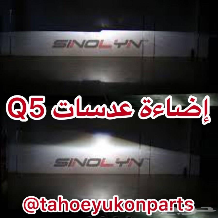 أنوار عدسات فكتوريا 1998-2012