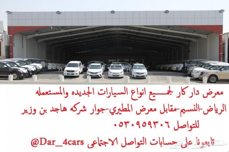 كامري 2015 ستاندر عداد 45.000 السعر 48.500