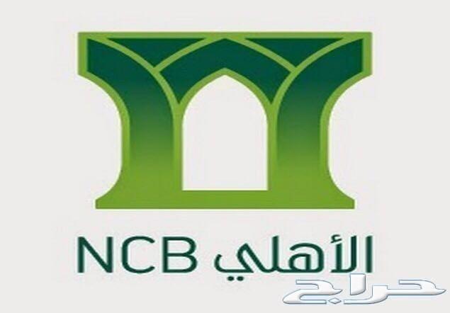كيا سبورتاج 2018 ستاندر 1.6 الجبر
