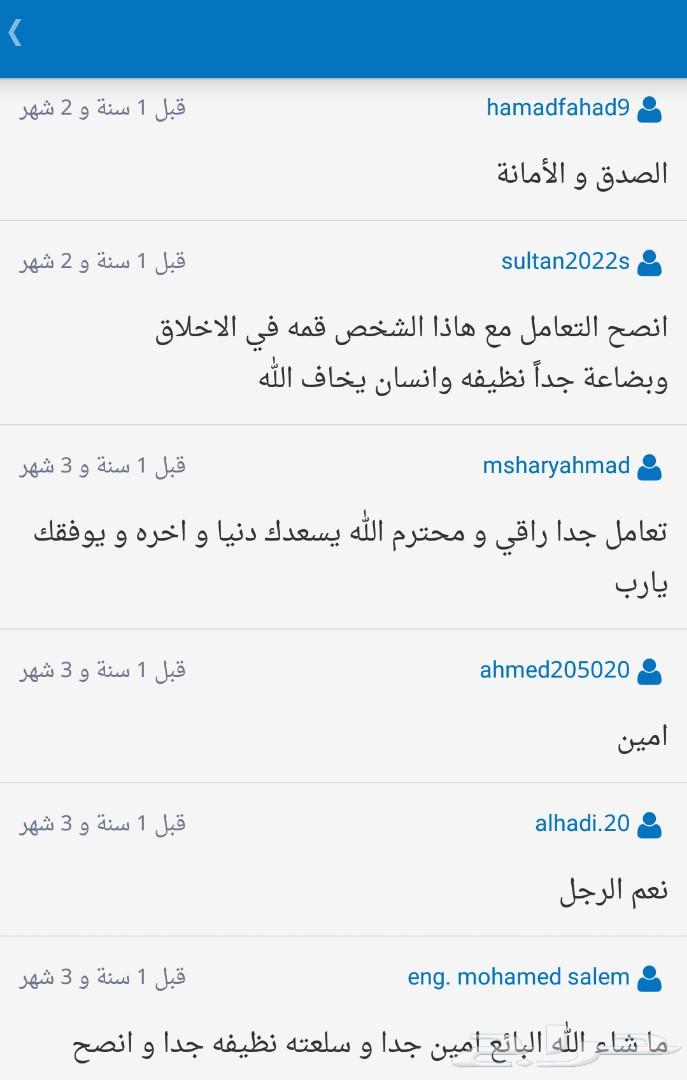 كمبروسر 2015 ازيرا سوناتا اكسنت اوبتيما سورنت