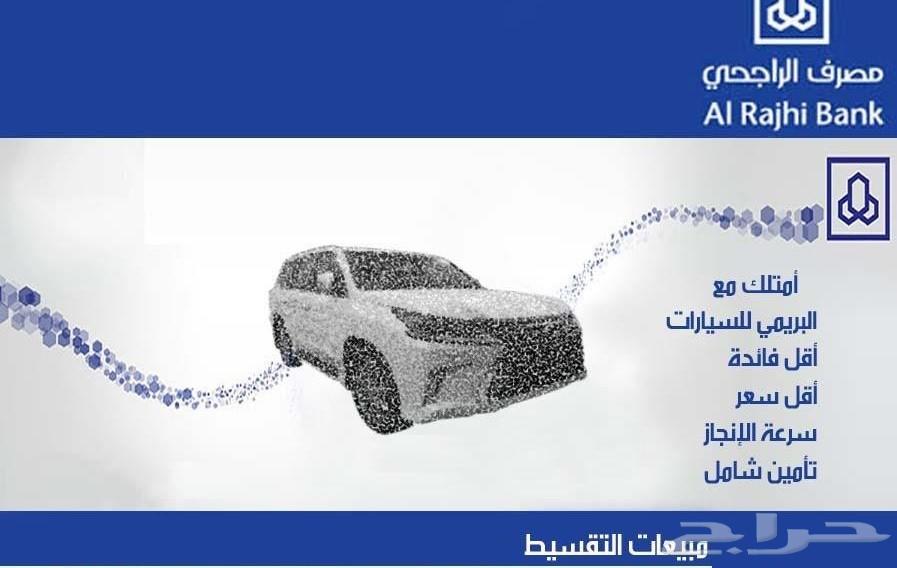 تويوتا هايلكس 2018 دباب 2.0(بالنقد والتقسيط