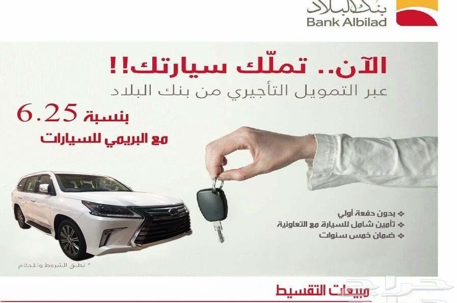 تويوتا هايلكس 2018 دباب 2.0(بالنقد والتقسيط