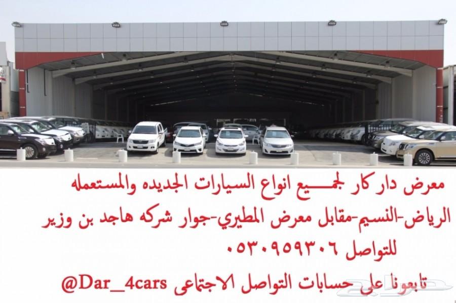 كامري 2015 جي ال مطور سعودي
