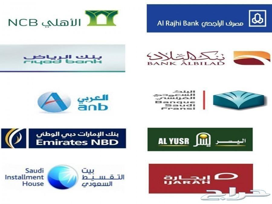 تويوتا هايلكس 2018 دباب 2.0(بالنقد والتقسيط