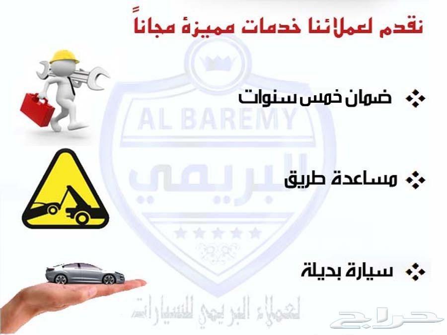 تويوتا هايلكس 2018 دباب 2.0(بالنقد والتقسيط