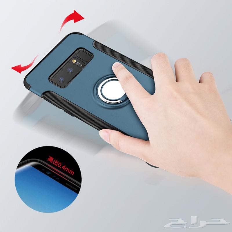 كفر سامسونج نوت 8 بخاتم ومغناطيس