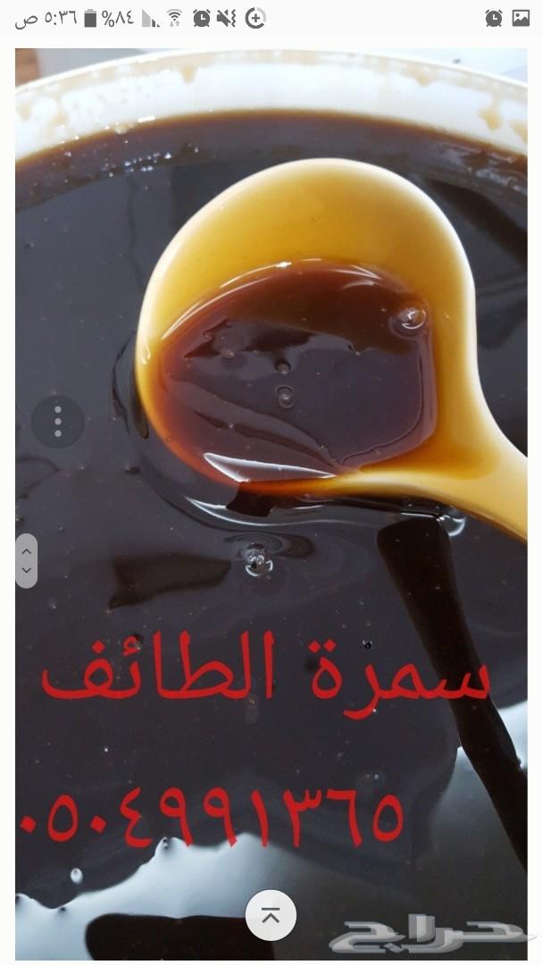 سدر بيشه وخلطة الخصوبه ومجرى وسمر مضمون