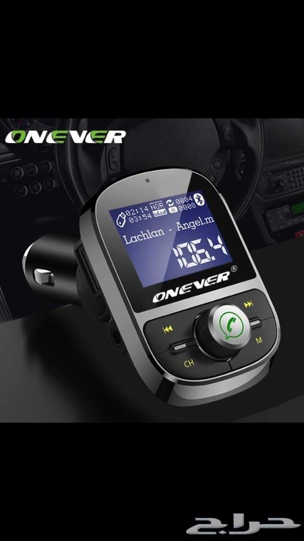 Mp3 جوده عاليه ومميز