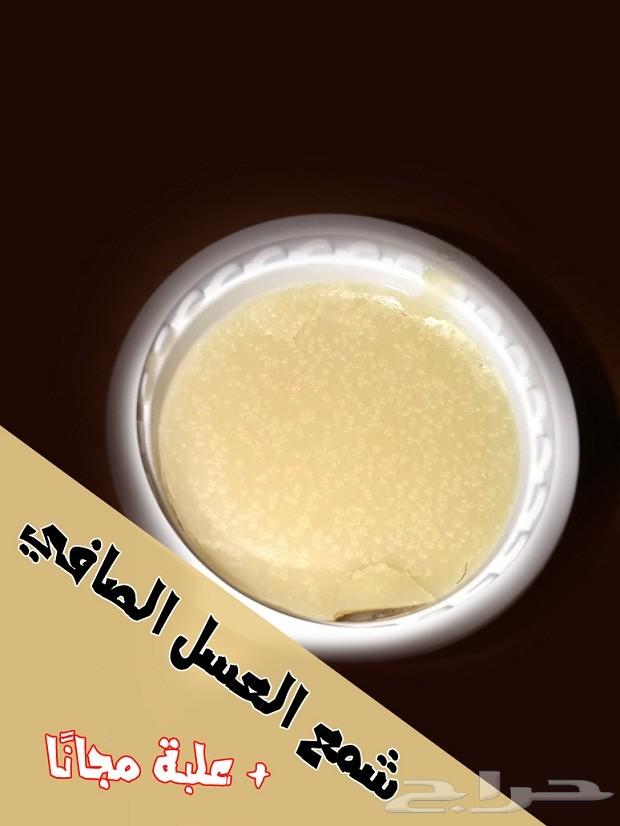 عسل حضرمي درجة اولى فاخر على الفحص