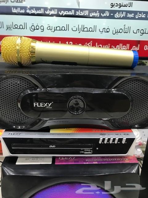 افضل العروض على شاشه ومسرح فقط 1750 ريال