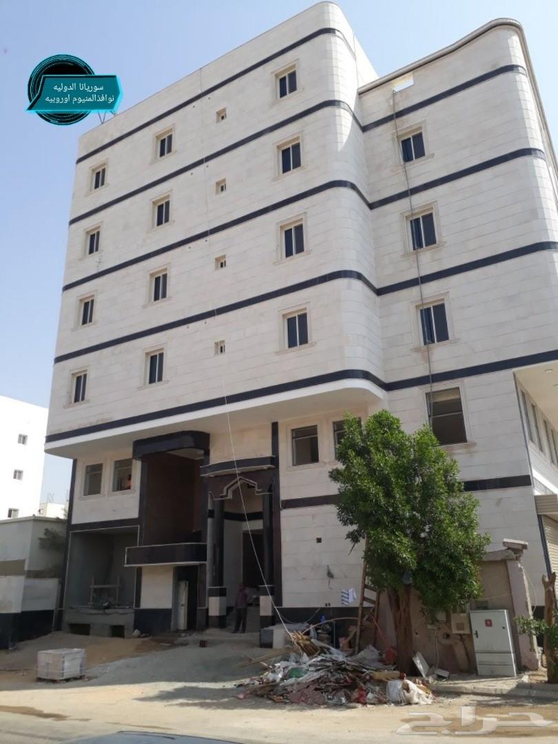 شبابيك وشتر المنيوم اوروبيه وقبب زجاج المعشق