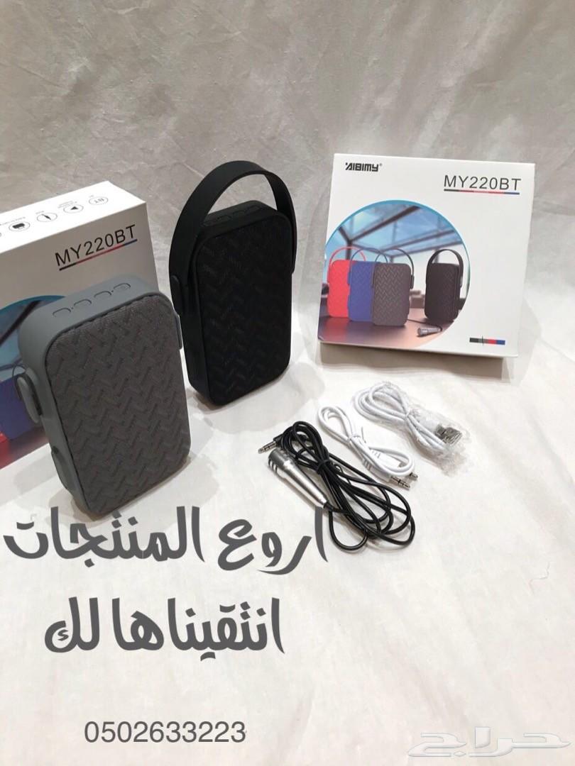 مايك وسماعه .. بلوتوث سفري