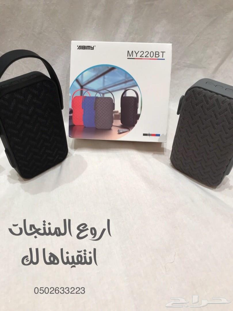 مايك وسماعه .. بلوتوث سفري