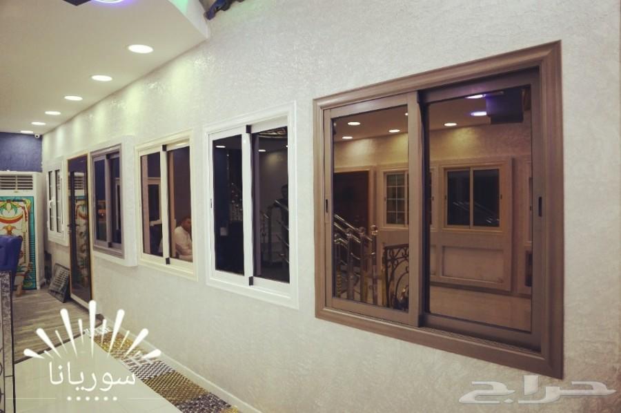 شبابيك وشتر المنيوم اوروبيه وقبب زجاج المعشق