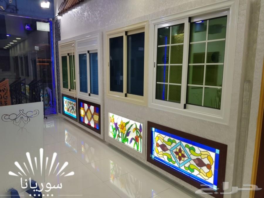 شبابيك وشتر المنيوم اوروبيه وقبب زجاج المعشق