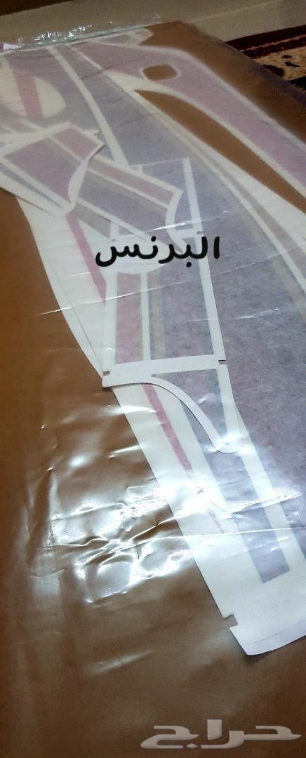 خطوط جيب ربع شاص 2018 البريمي بضمان الجودة